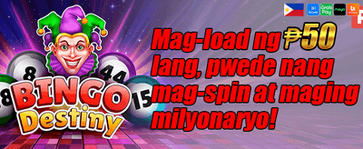 Agent 007 Special Bonus promotion